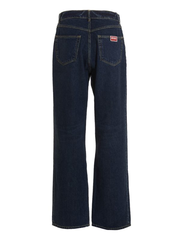 'Darkstone Suisen Relaxed’ jeans - immagine 2