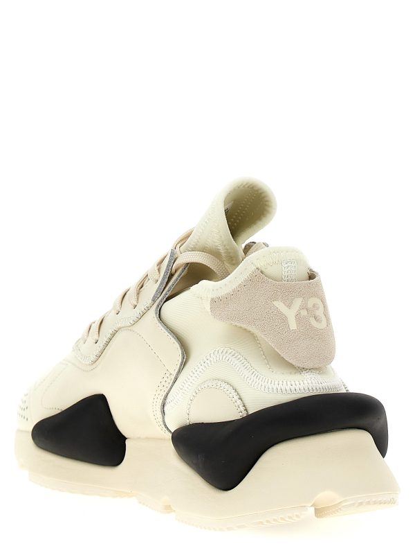 'Kaiwa' sneakers - immagine 3