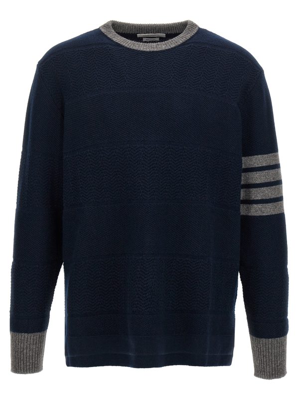 'Textured Rugby Stripe' sweater